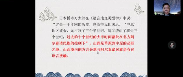 六合彩网站