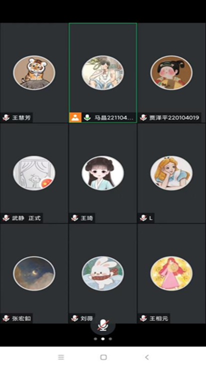 六合彩网站