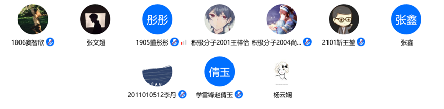 六合彩网站