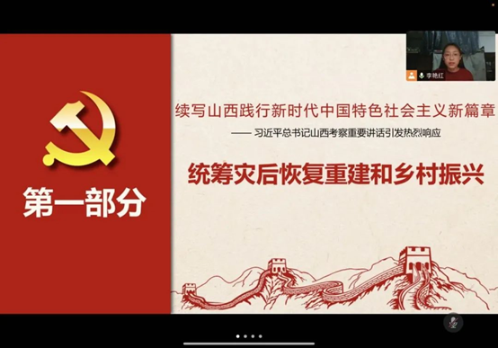 六合彩网站