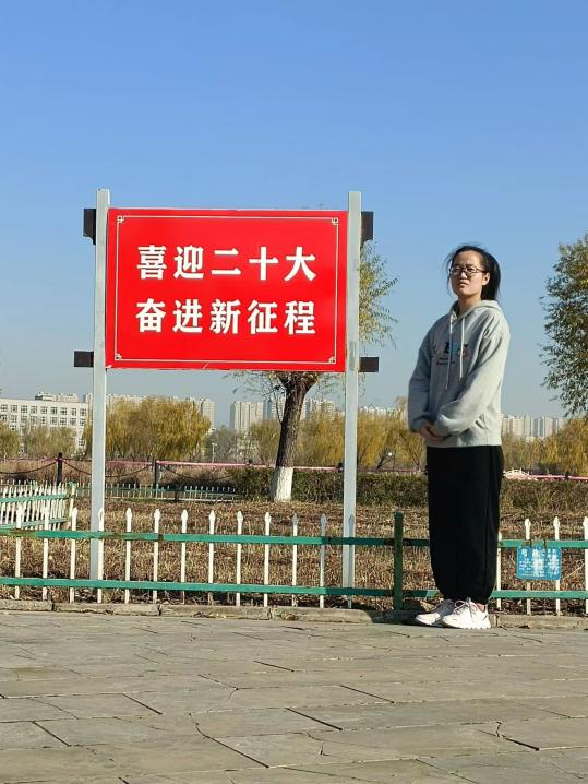 六合彩网站
