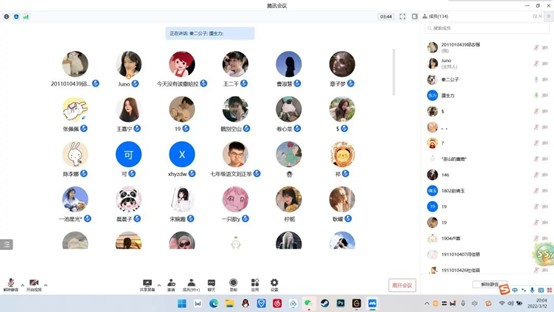 六合彩网站