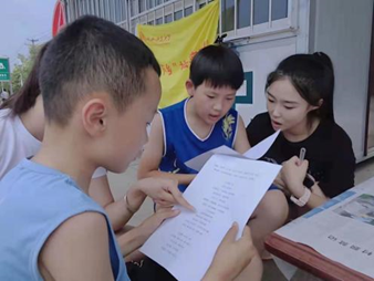 六合彩网站