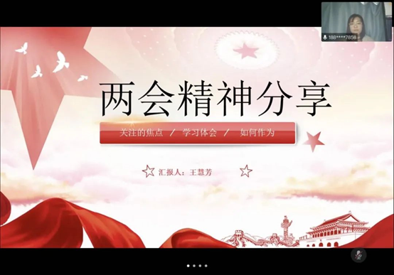 六合彩网站