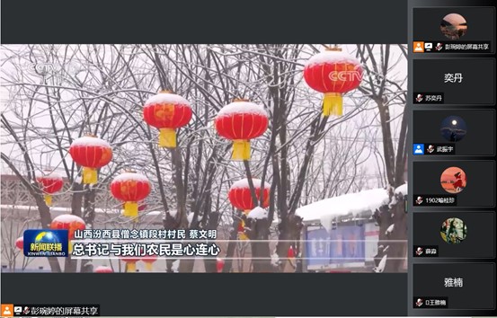 六合彩网站
