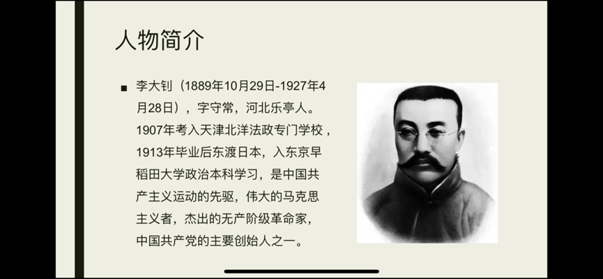 六合彩网站