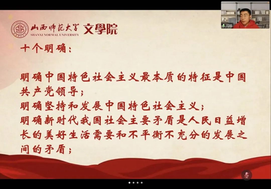 六合彩网站