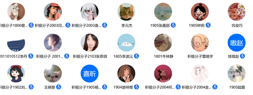 六合彩网站