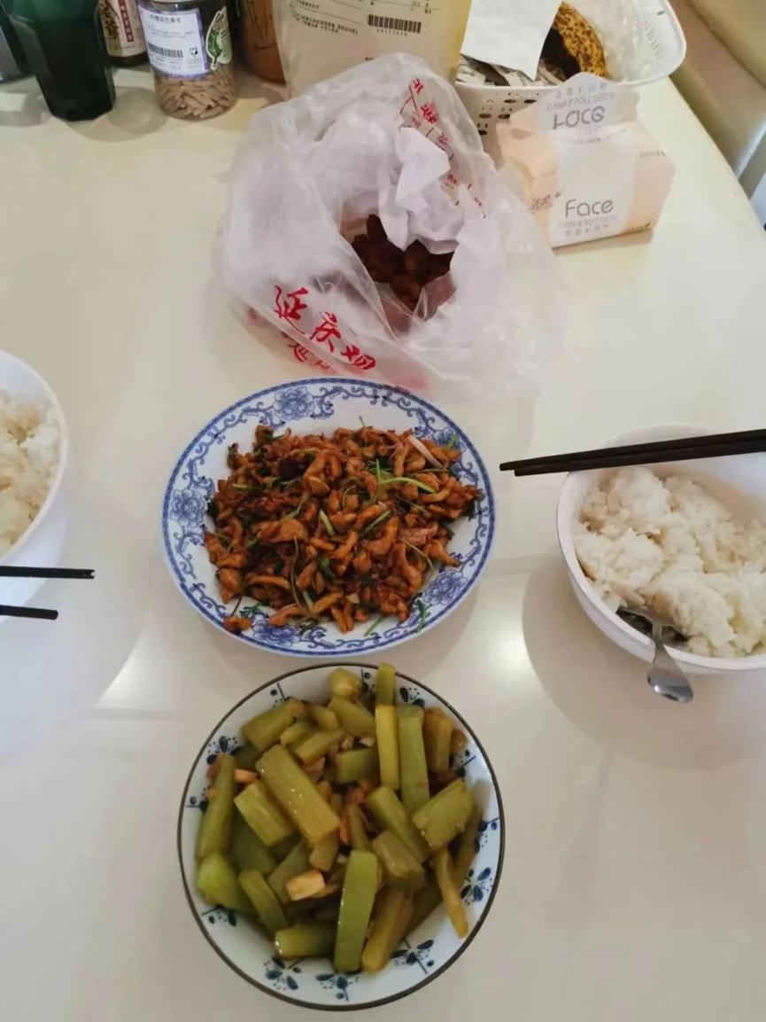 六合彩网站