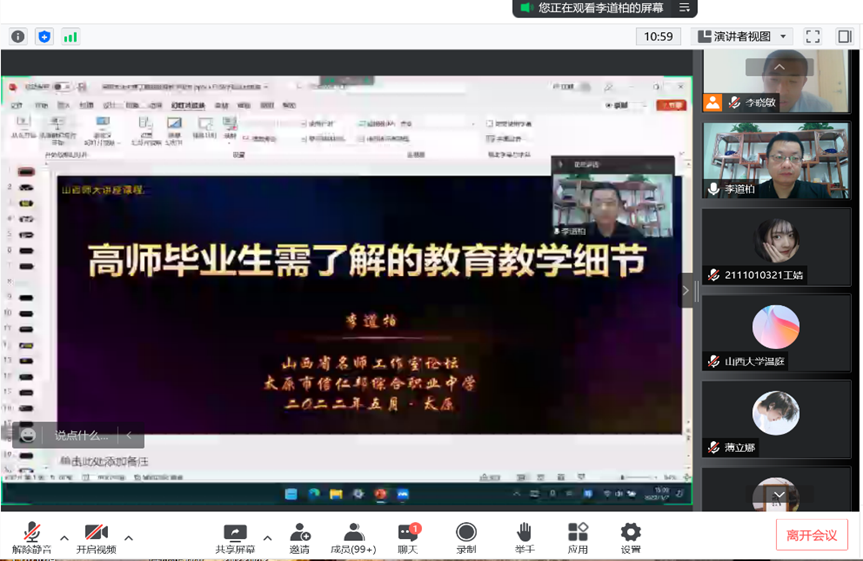 六合彩网站