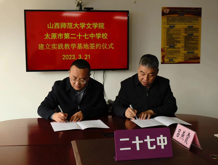 六合彩网站