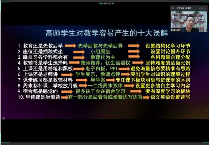 六合彩网站