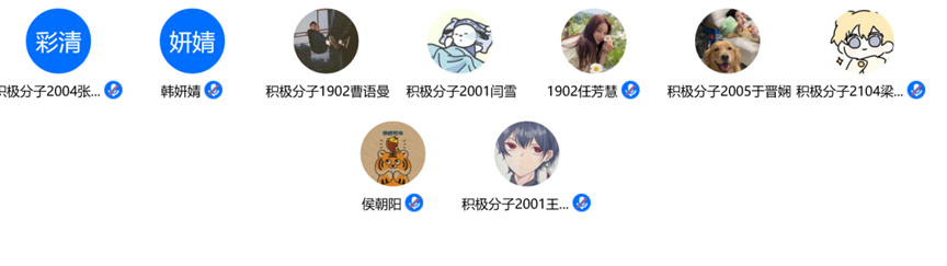 六合彩网站