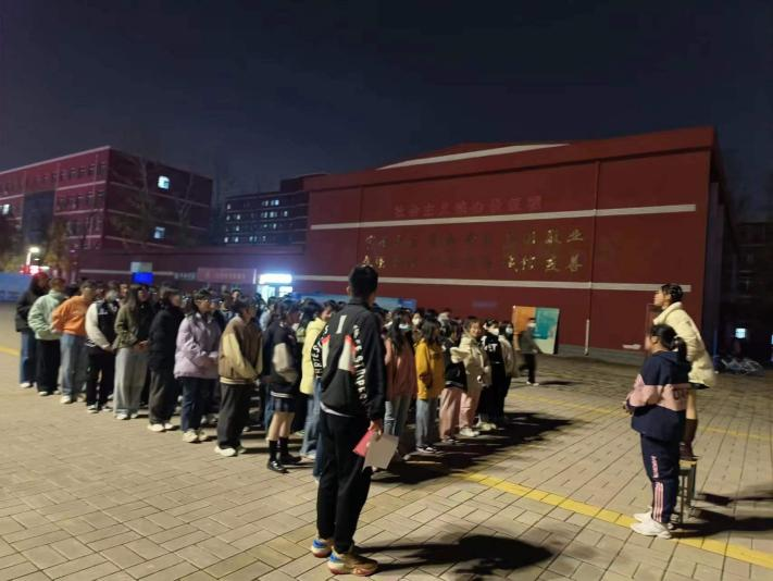 六合彩网站