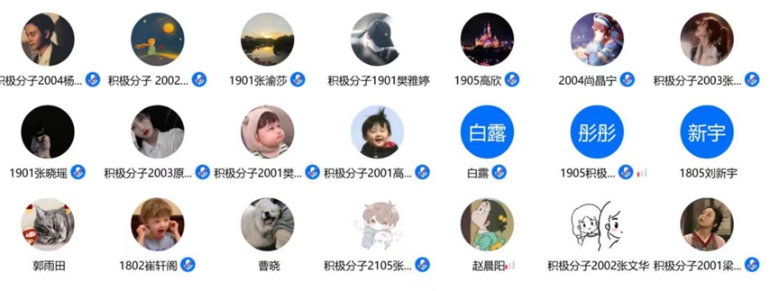 六合彩网站