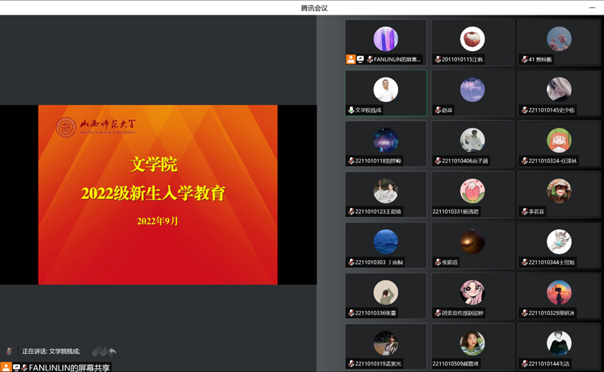 六合彩网站