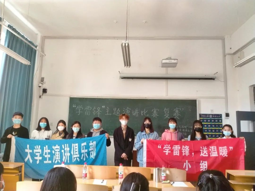 六合彩网站