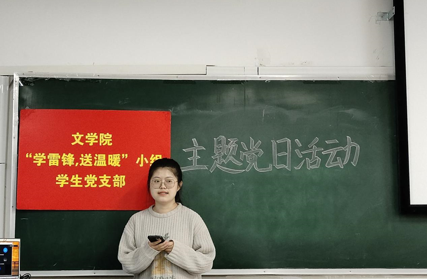 六合彩网站
