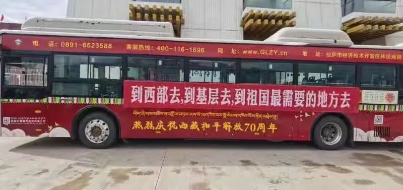 六合彩网站