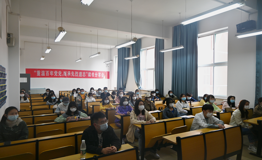 六合彩网站