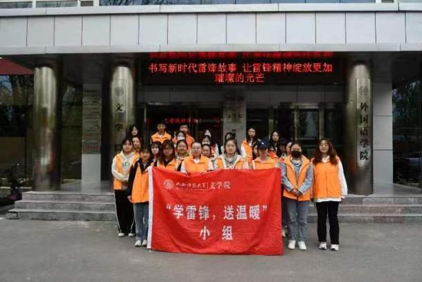 六合彩网站