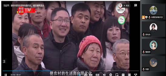 六合彩网站