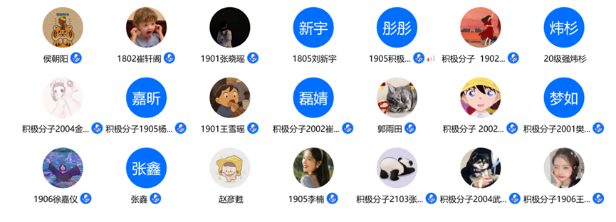 六合彩网站