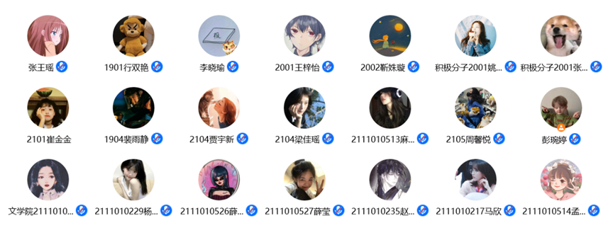 六合彩网站