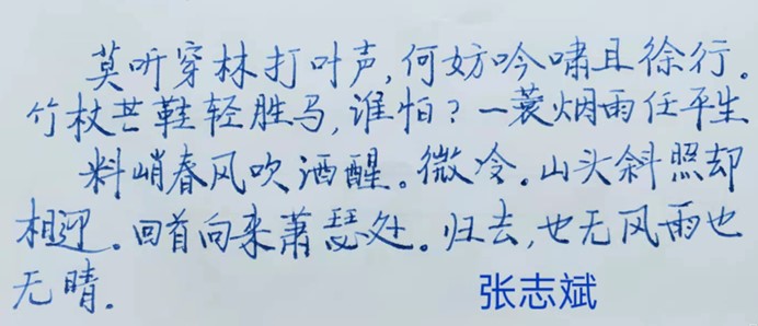 六合彩网站