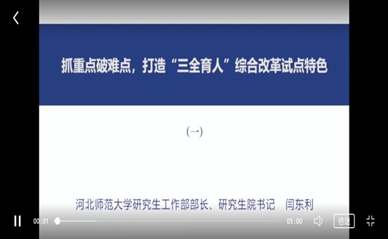 六合彩网站