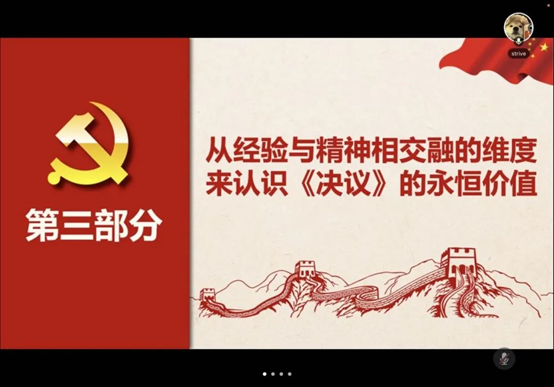 六合彩网站