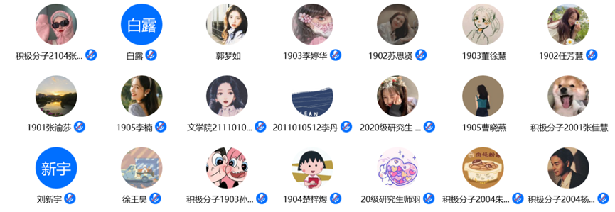 六合彩网站