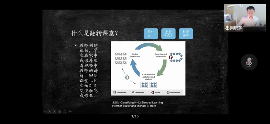 六合彩网站