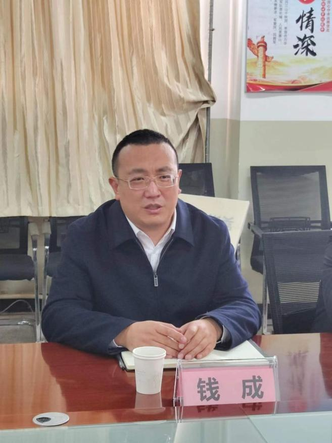 六合彩网站