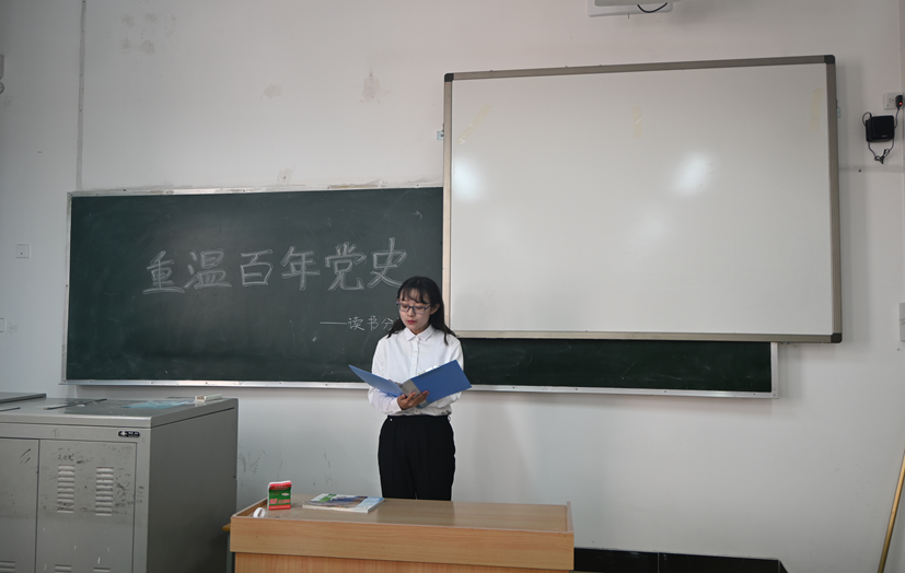 六合彩网站