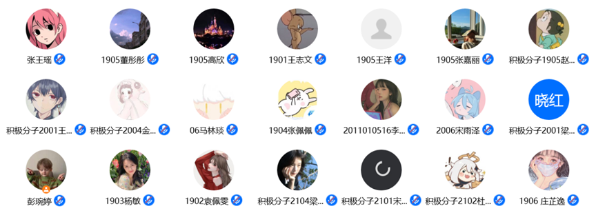 六合彩网站