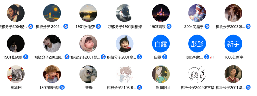 六合彩网站