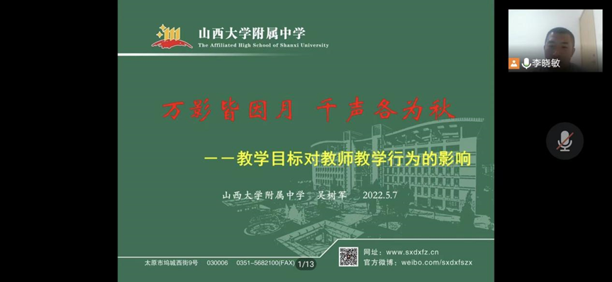 六合彩网站