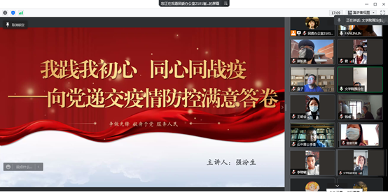 六合彩网站