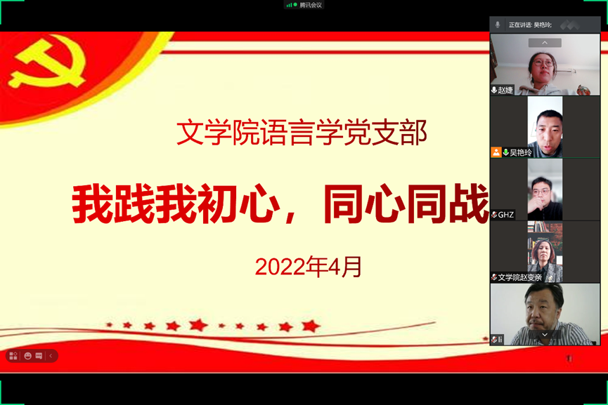 六合彩网站