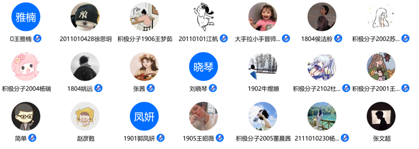 六合彩网站