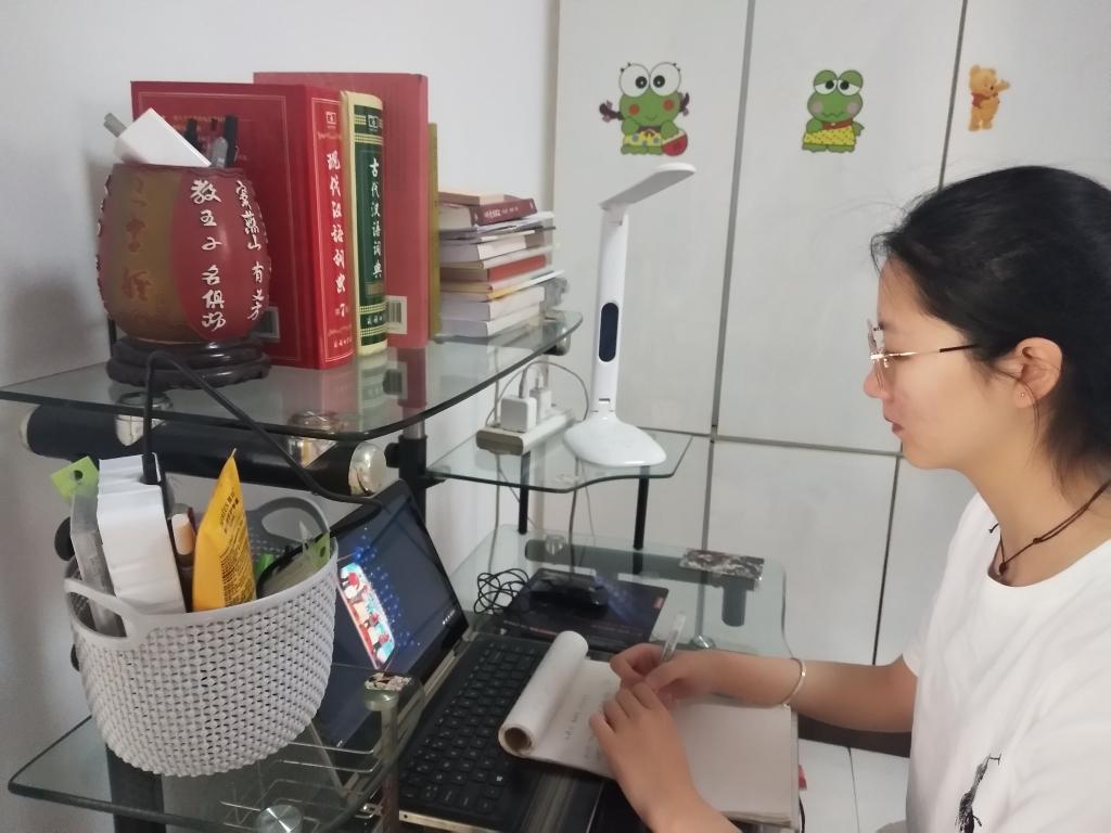 六合彩网站