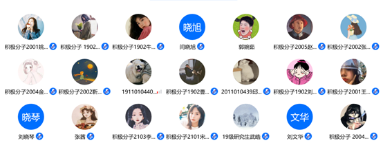 六合彩网站