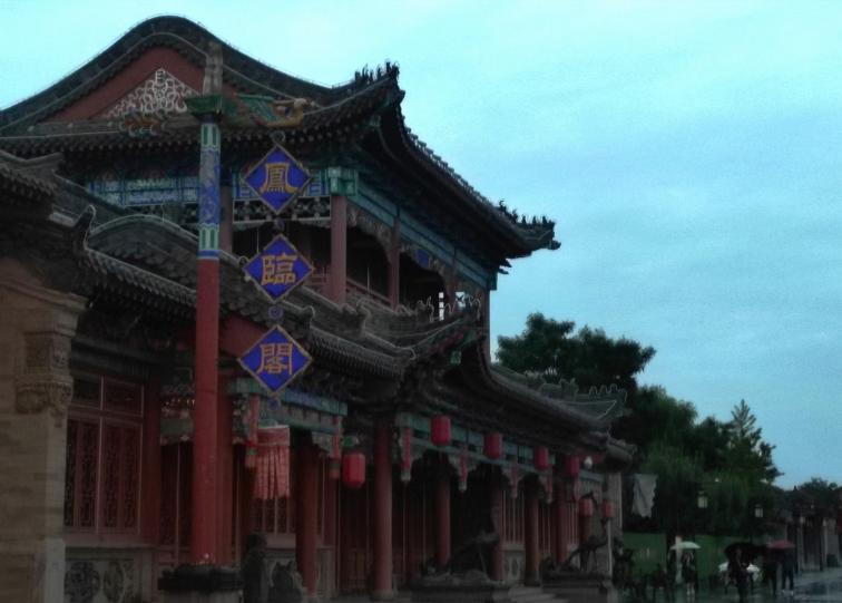 六合彩网站