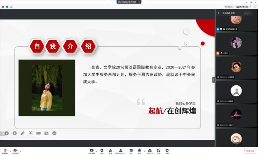 六合彩网站