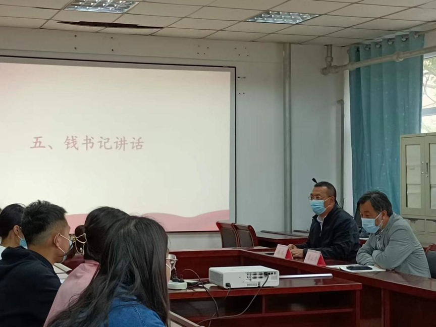 六合彩网站