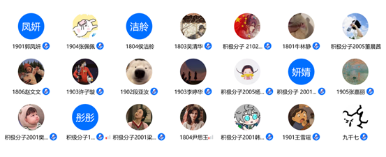 六合彩网站
