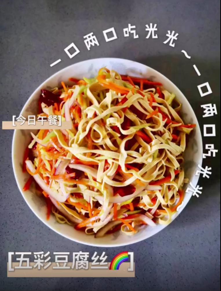 六合彩网站