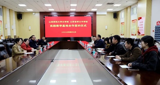 六合彩网站