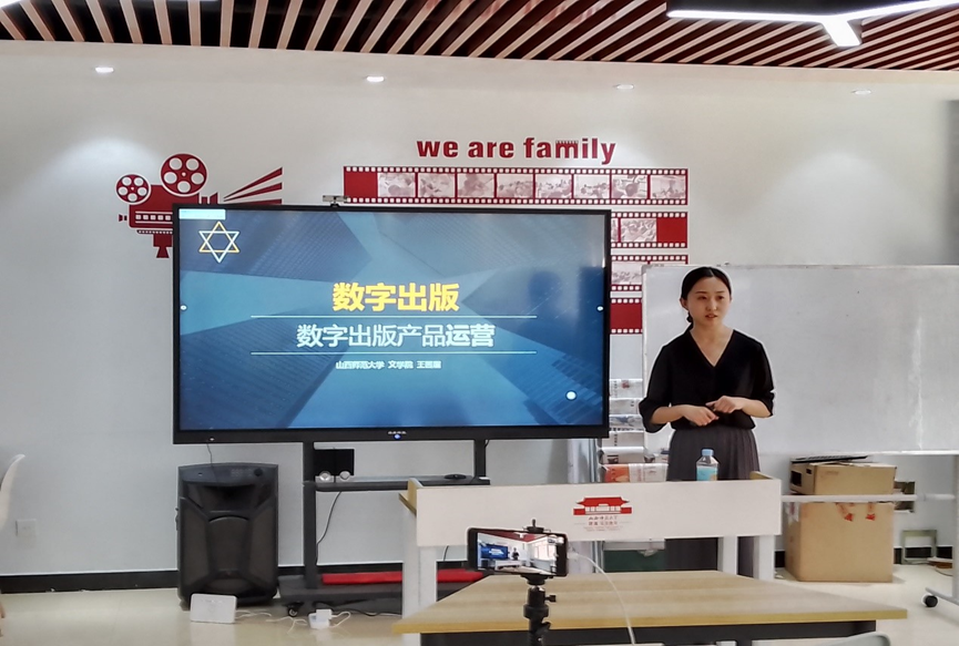 六合彩网站